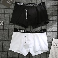 Bokserki męskie bielizna męska bawełniane majtki męskie czyste slipy męskie spodenki bielizna bokserki wygodne bawełniane Plus rozmiar 4XL 5